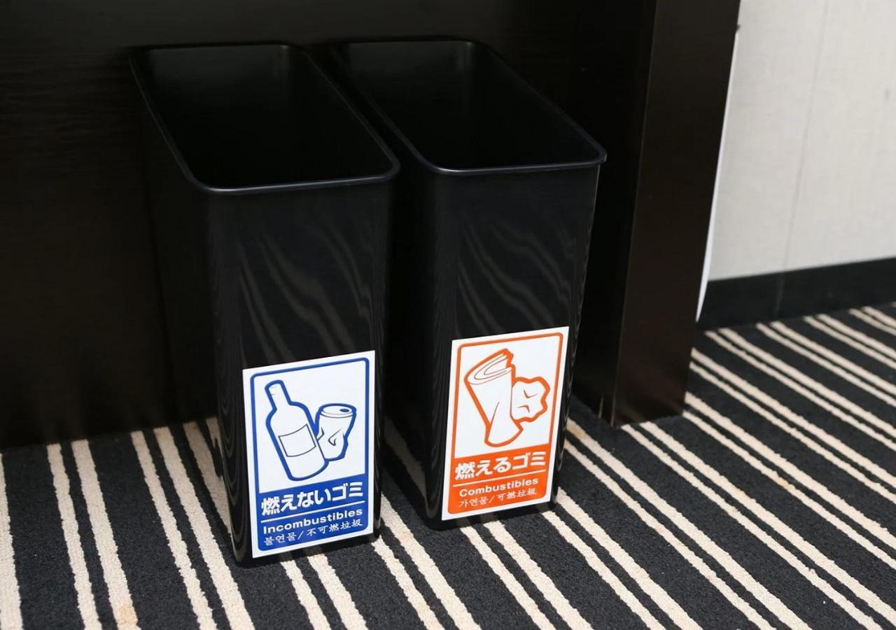 Apa Hotel Hachioji Eki Kita Εξωτερικό φωτογραφία