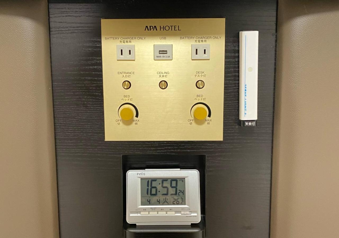 Apa Hotel Hachioji Eki Kita Εξωτερικό φωτογραφία